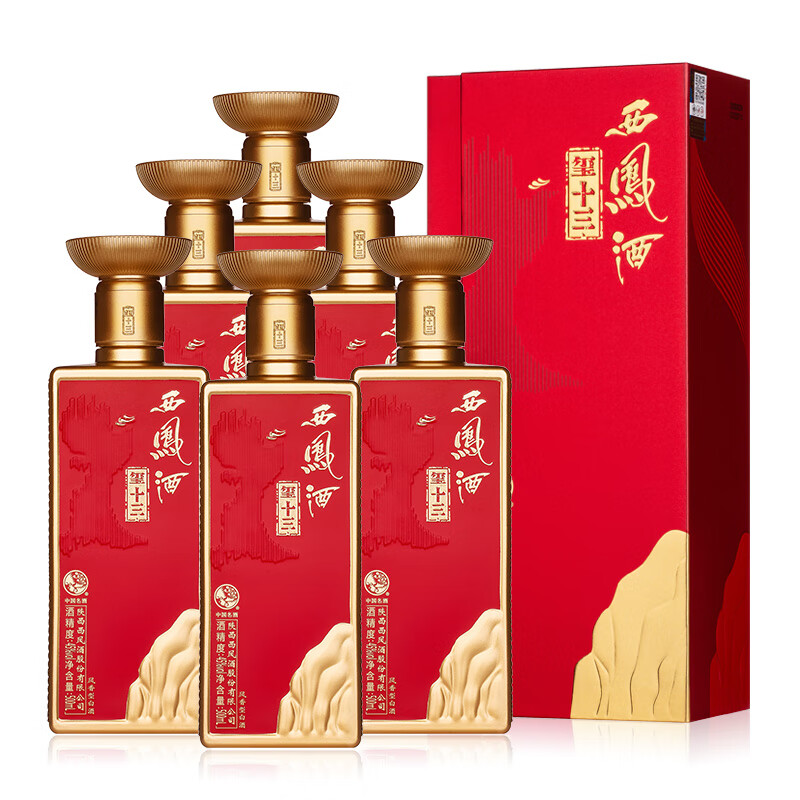 西凤酒【年货节】凤香型白酒 商务宴请送礼佳品 45度 500mL 6瓶 玺十三红瓶整箱