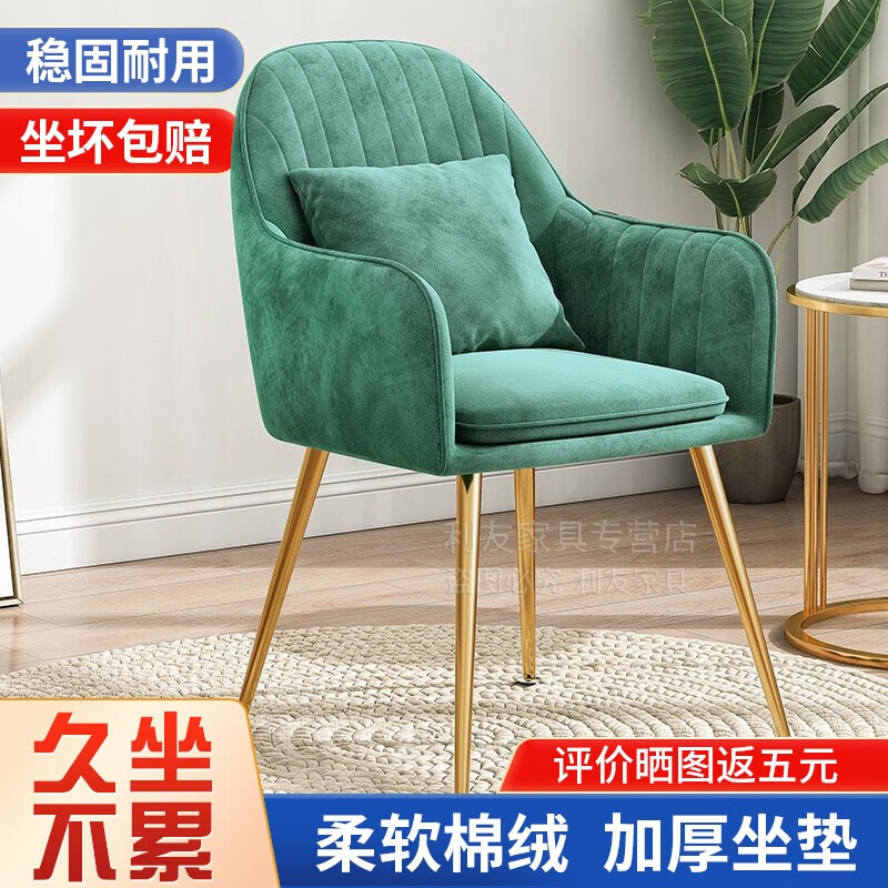真相揭秘【澜虞梳妆椅】怎么样质量那个好，内幕真实情况解密