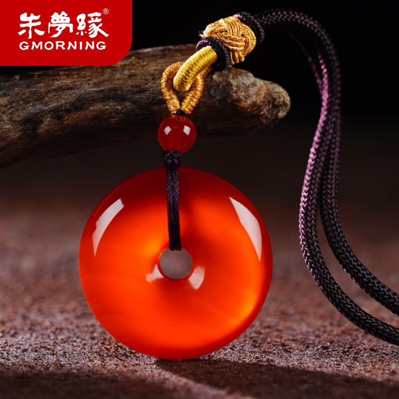 查项链吊坠商品价格的App哪个好|项链吊坠价格比较