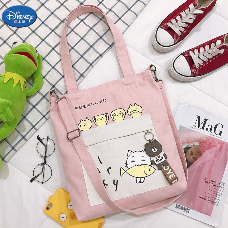 迪士尼Disney 帆布包女小学生补课包手提袋韩版儿童补习大容量斜挎单肩手拎书包 粉红色色送小熊挂件