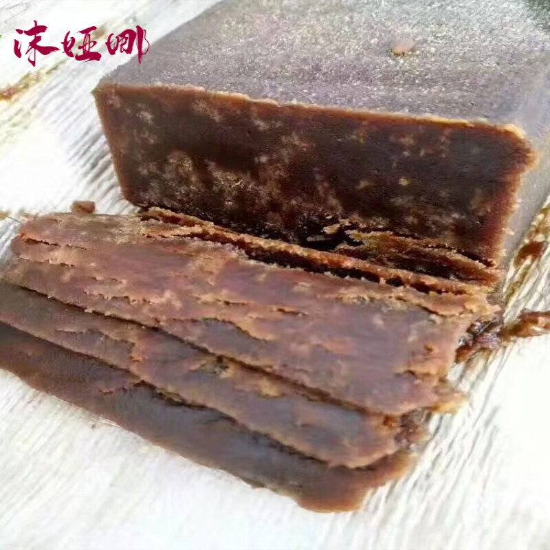 500g 云南西双版纳特产傣家手工红糖甘蔗汁熬制