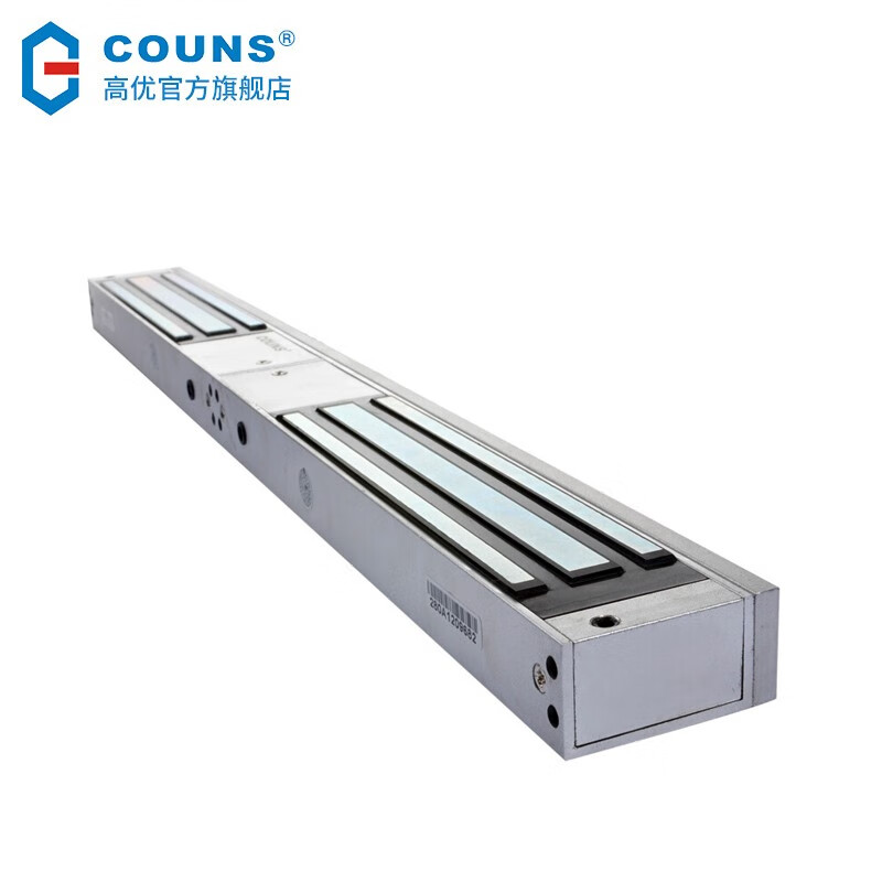 高优（COUNS）双门磁力锁280KG双开玻璃门电磁锁木门防火门门禁磁吸门控锁S282C 双门-S282C（常规）