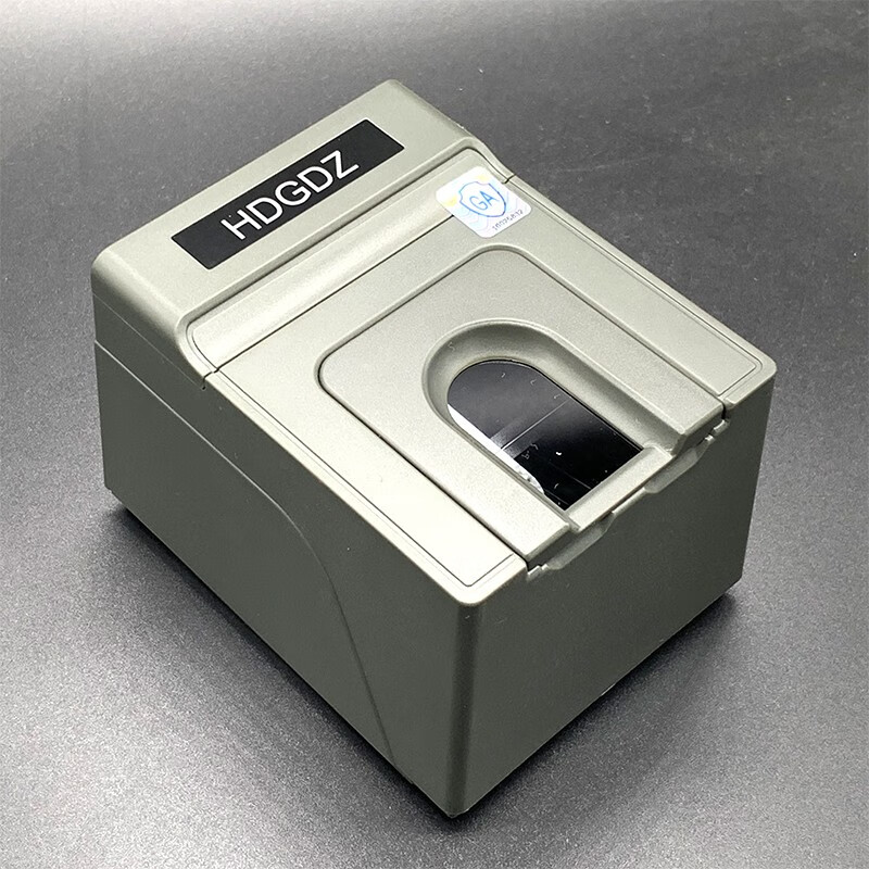 鸿达指纹采集器指纹扫描机器鸿达指纹采集器二三代身份证指纹采集器办证大厅出入境适用 CF900