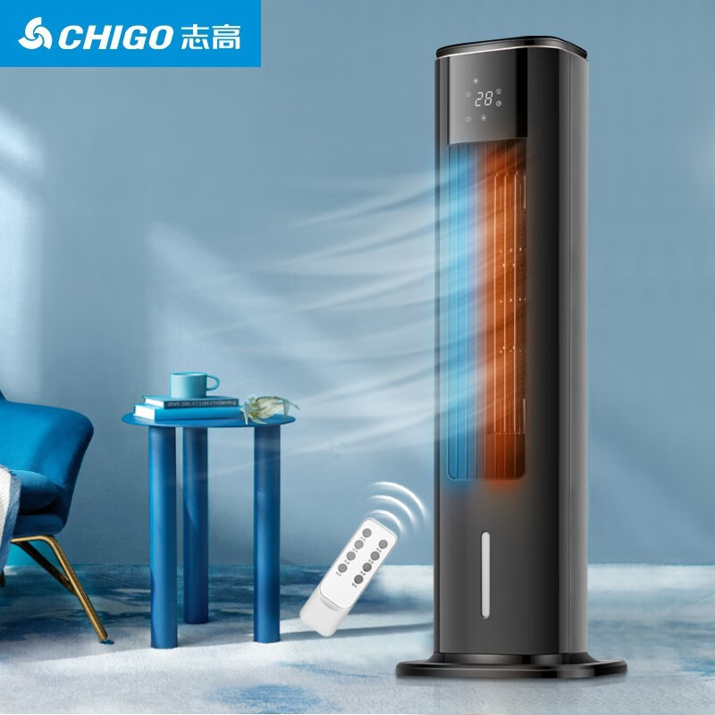 志高（CHIGO）暖风机冷暖塔扇家用塔式暖风机电暖器节能省电