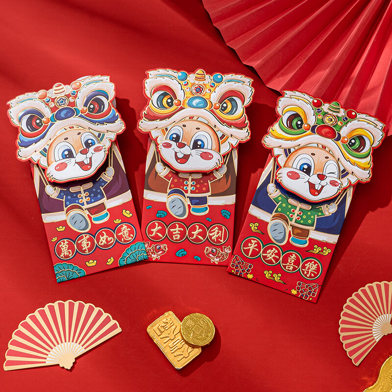 怎么查看京东红包历史价格|红包价格历史