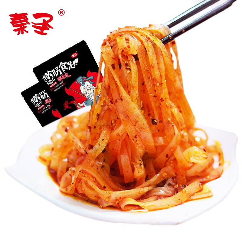 京东精选卖场 2022-06-14 - 第25张 | 最新购物优惠券 京东精选卖场 2022-06-14 - 第25张 | 最新购物优惠券