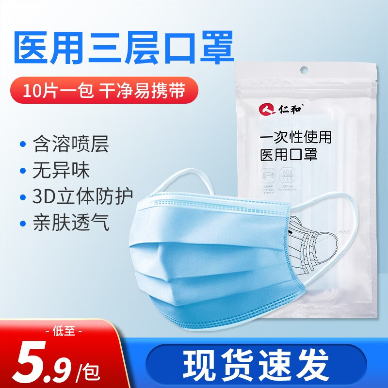 独家爆料!价格走势曝光,趁现在抢购最划算的商品