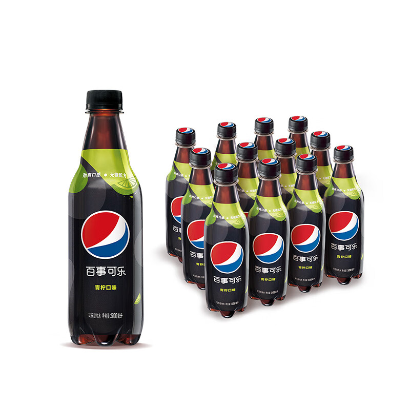 百事可乐 无糖 Pepsi 碳酸饮料 青柠 汽水 500ml*12（新老包装随机发货）使用感如何?