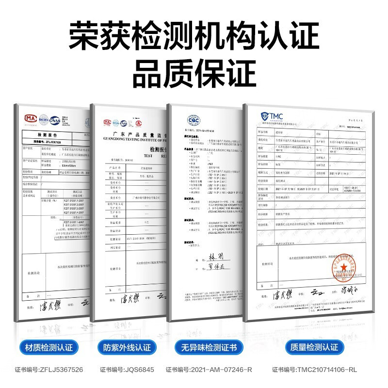 闪魔【厂家直供】汽车遮阳伞前挡风玻璃遮阳挡防晒隔热夏季挡车内遮阳  大号遮阳伞【适用两厢车/三厢车/SUV】