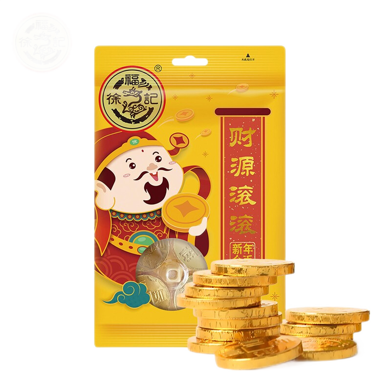 徐福記 新年金幣 元寶糖巧克力 2包裝組合 多款喜慶可選 年貨送禮 (金幣192gX2包)約48顆