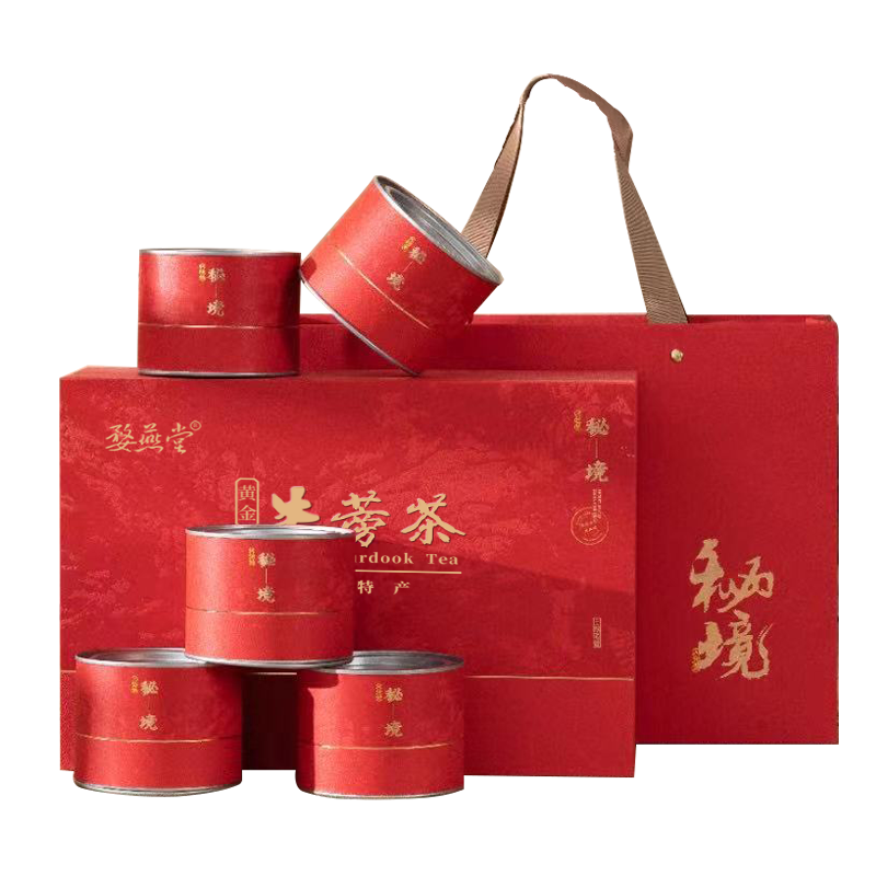 婺燕堂黃金牛蒡茶牛蒡根發(fā)酵送長(zhǎng)輩春節(jié)禮物養(yǎng)生茶牛蒡茶禮盒500克 【咖色送禮必備】1 盒