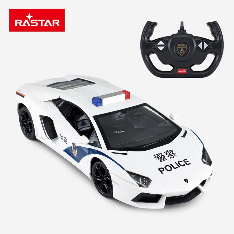 车模型男孩玩具 兰博基尼警车白色【43010】 充电组合 车子 遥控器
