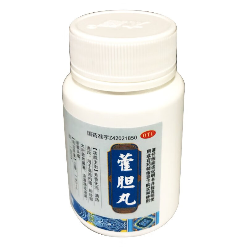 太福霍胆丸36g*1瓶胆经郁火所致鼻塞流清涕浊涕前额头痛 3瓶装