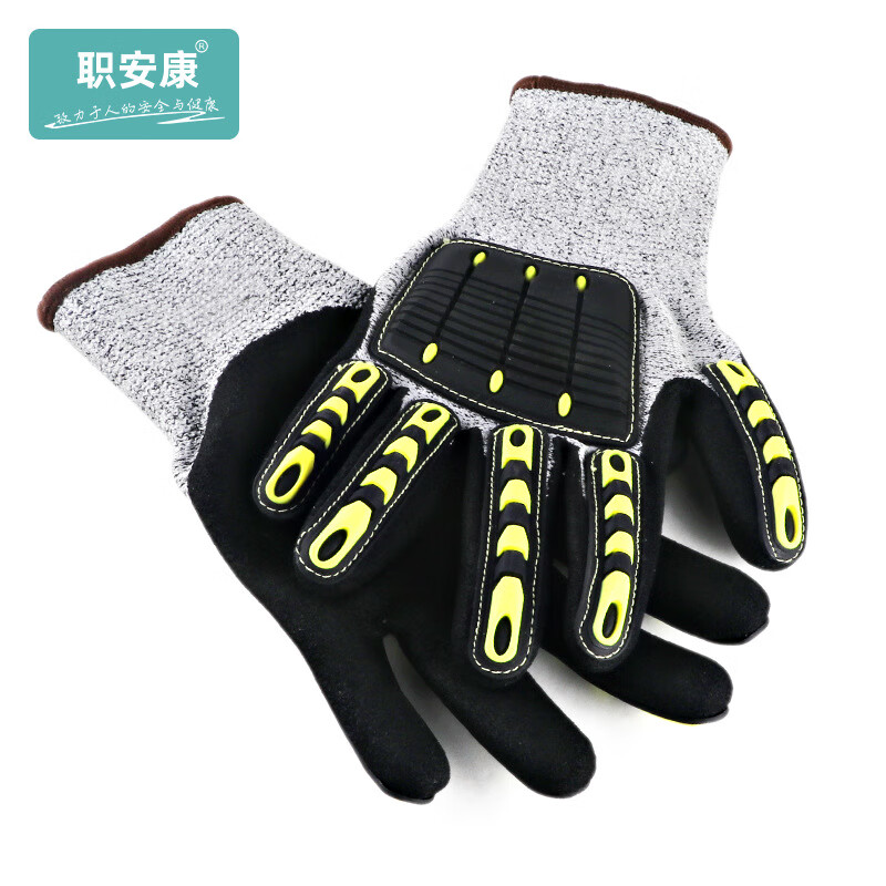 职安康        耐磨防震机械4级防割手套防刺防滑五金玻璃加工劳保 l