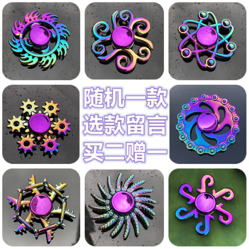 查陀螺价格走势App|陀螺价格历史