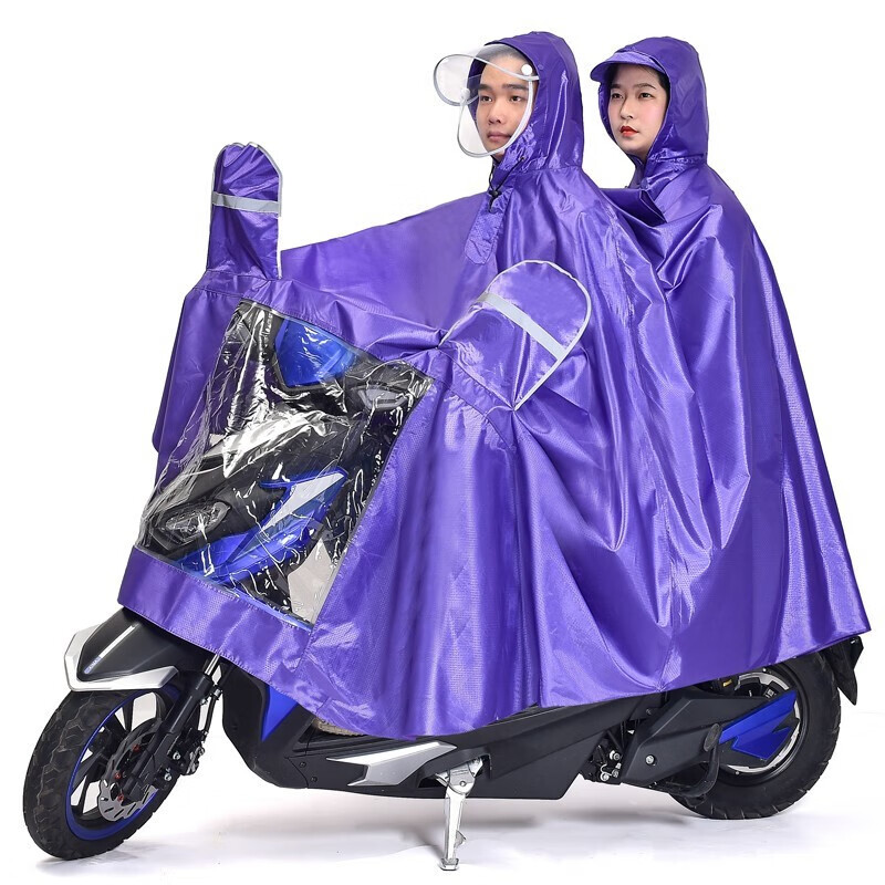 天堂雨衣电动电瓶摩托车雨衣单人双人男女款加大加厚长款防暴雨雨披 紫色（双人款2321）