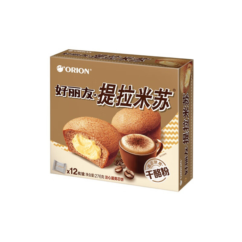 好丽友派提拉米苏12枚糕点巧克力派早餐面包休闲零食