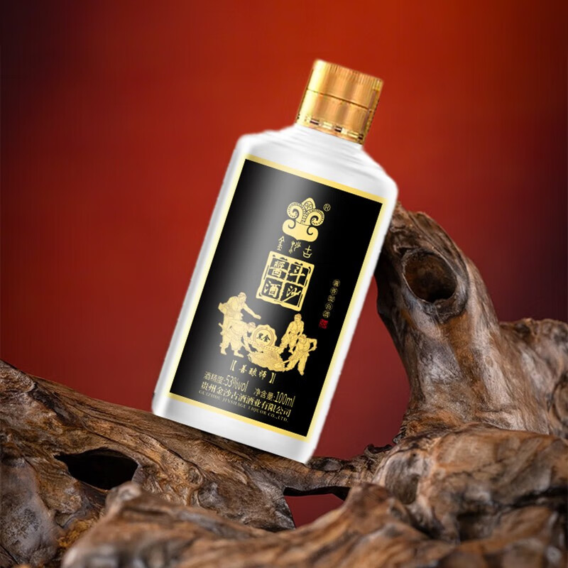 白酒历史价格查询工具|白酒价格走势