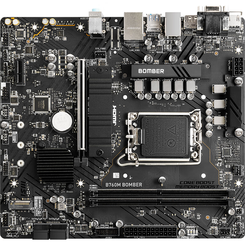 微星 B760M BOMBER DDR5 爆破弹 图 4