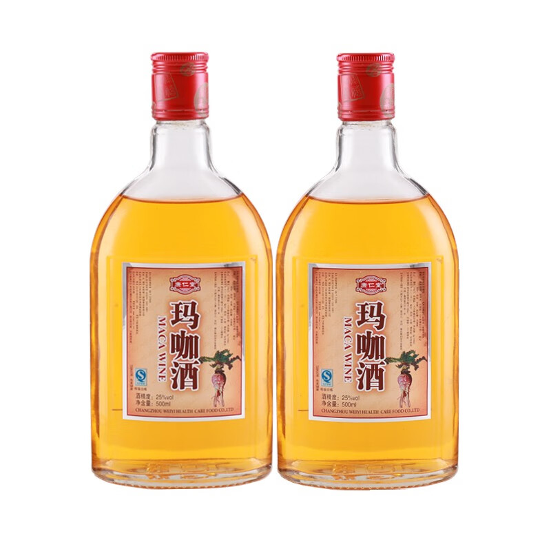 玛咖酒