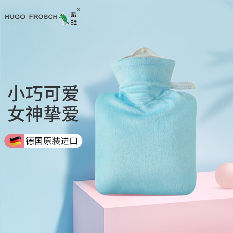 查保暖防护历史价格的网站|保暖防护价格比较