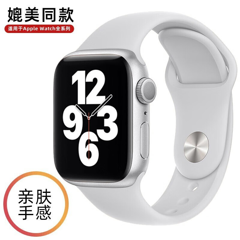 Difference In Apple Watch 2 And 3 Sale Clearance, 57% OFF | icte.edu.pe
