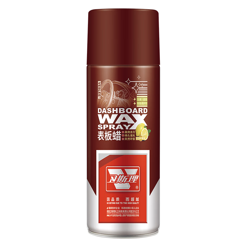 手机车蜡价格波动网|车蜡价格比较