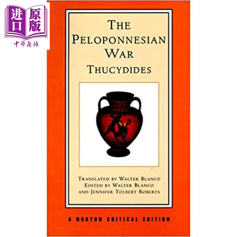 the peloponnesian war 英文原版 伯罗奔尼撒战争史 thucydides