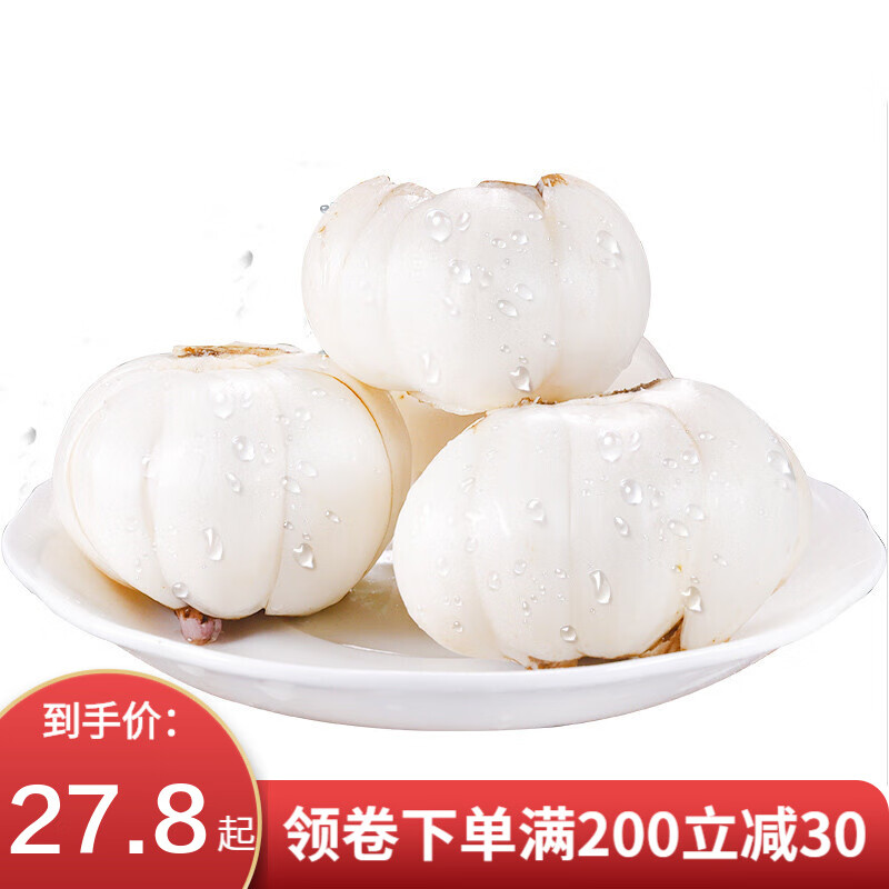 京东京东秒杀 2020-12-24 - 第9张  | 最新购物优惠券