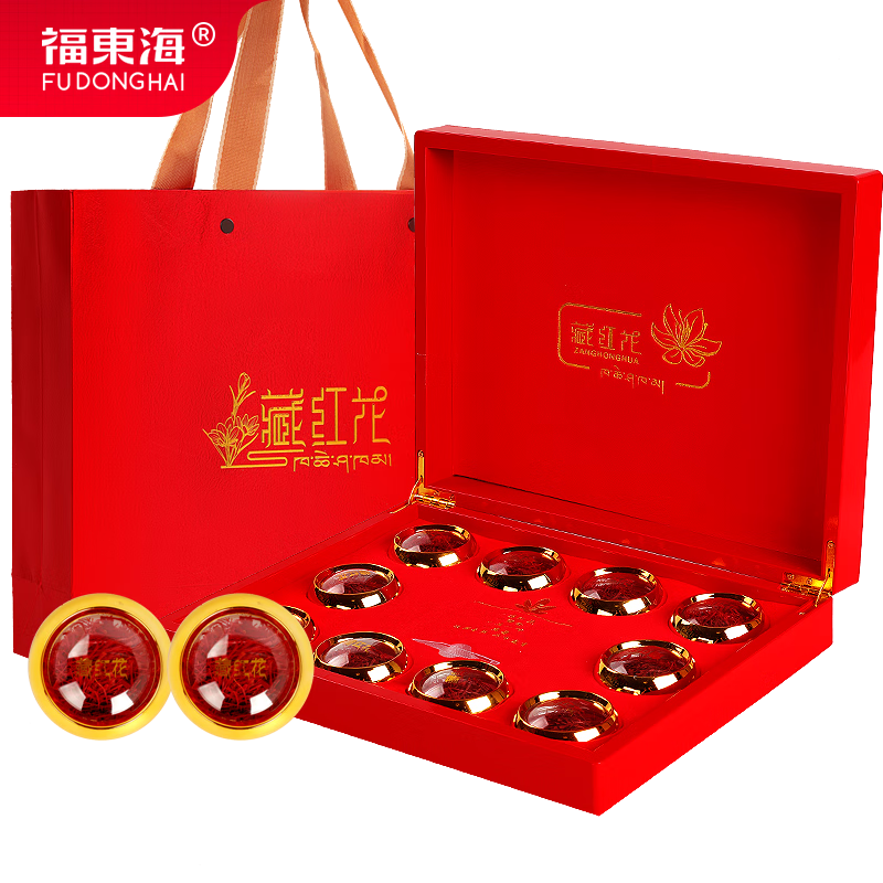 ������ ���ʲغ컨���20�� Ů���̲����ż�ȫ�����컨���������ͳ��� 521.1Ԫ(������)