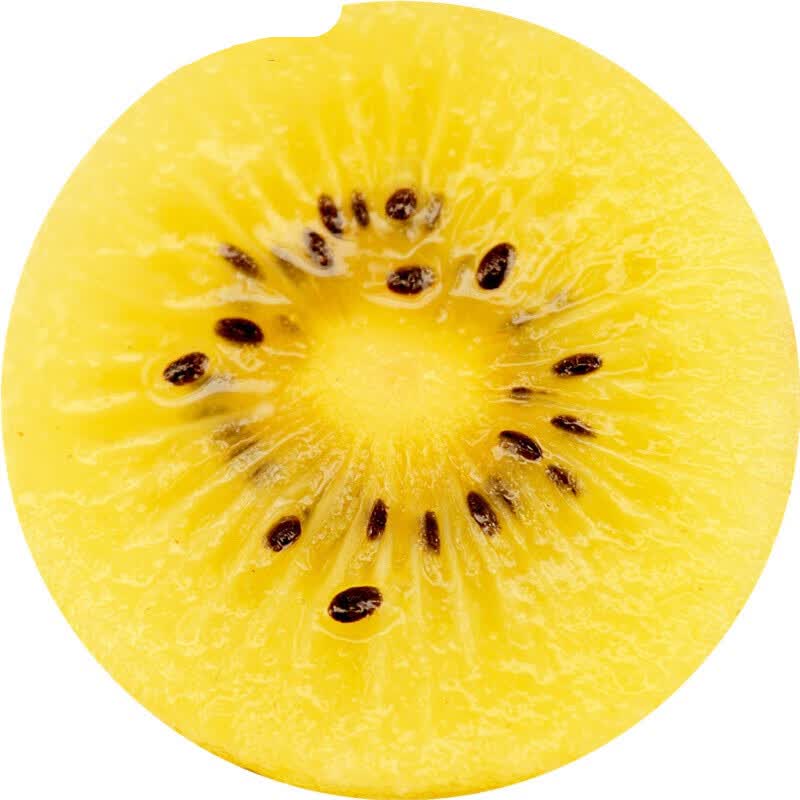 伯贤黄心猕猴桃新鲜黄肉奇异果金果当季2200g 30个装 50g(含)-70g(不