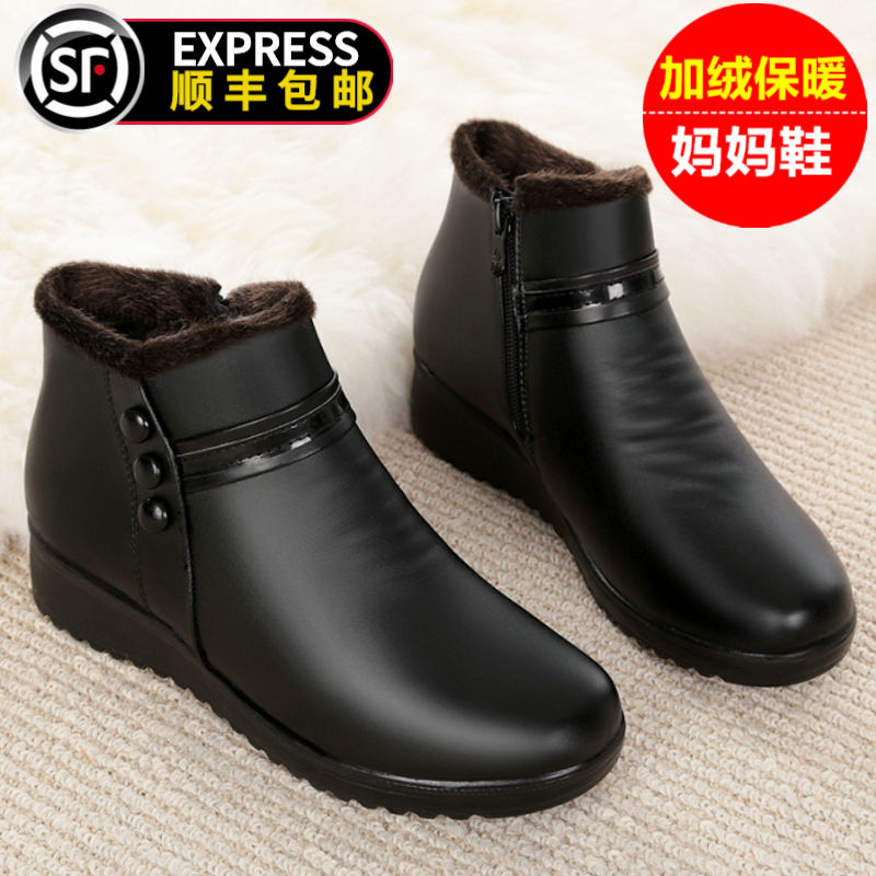 京东怎么看妈妈鞋价格走势曲线图|妈妈鞋价格走势