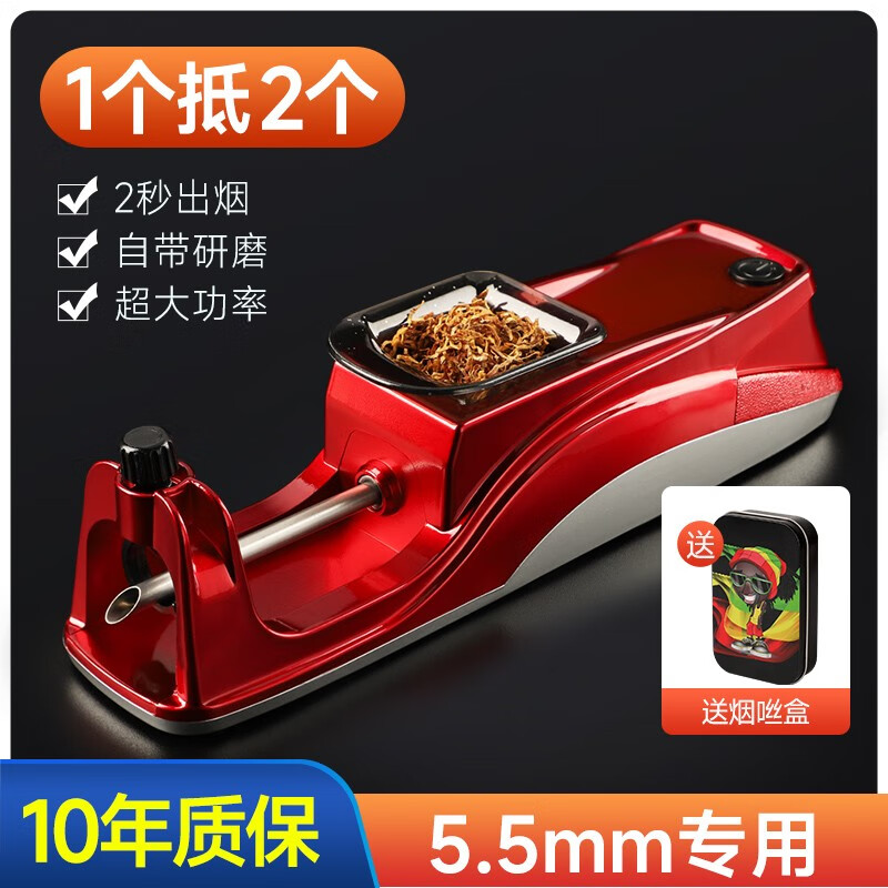 烟嘴历史价格查询|烟嘴价格比较