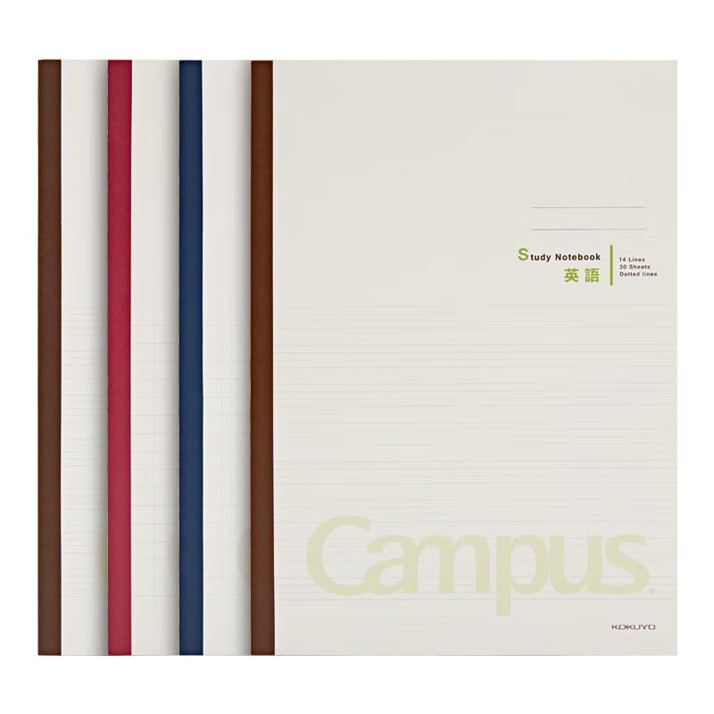 国誉(kokuyo) campus笔记本课堂学习本子分科目方格英语网格格子空白