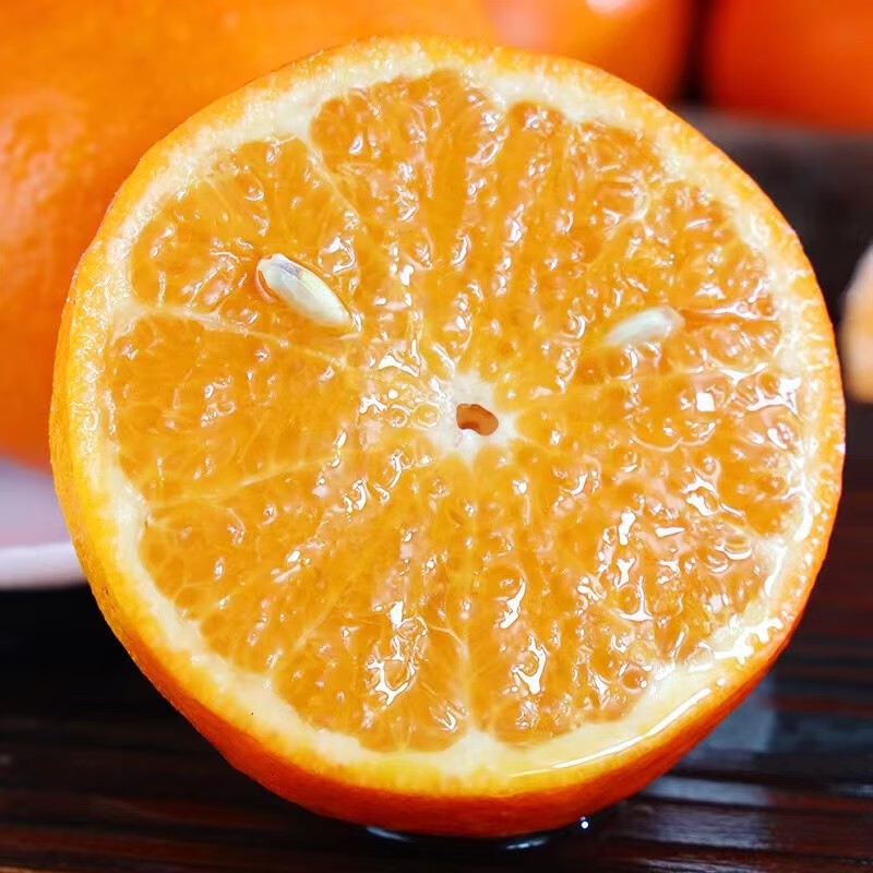 查询桔橘历史价格的软件|桔橘价格走势图