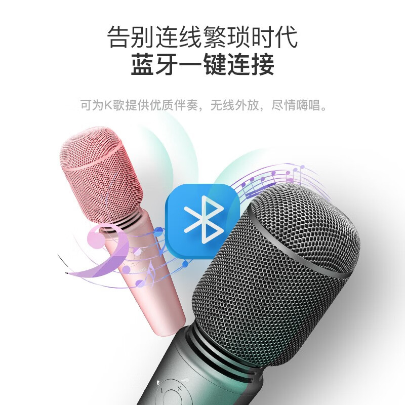 飞利浦 PHILIPS DLM3002U无线蓝牙音响音箱外放麦克风手机电脑儿童娱乐话筒全民K歌宝 音响一体机通用 铁灰色