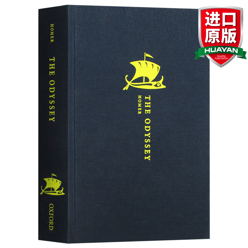英文原版 奥赛德 the odyssey 牛津世界经典精装系列 精装 全英文版
