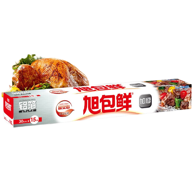 ֽֽ ձһֽ ӺտֽʳƷ⿿俾ֽ ʵװ30cm15m1