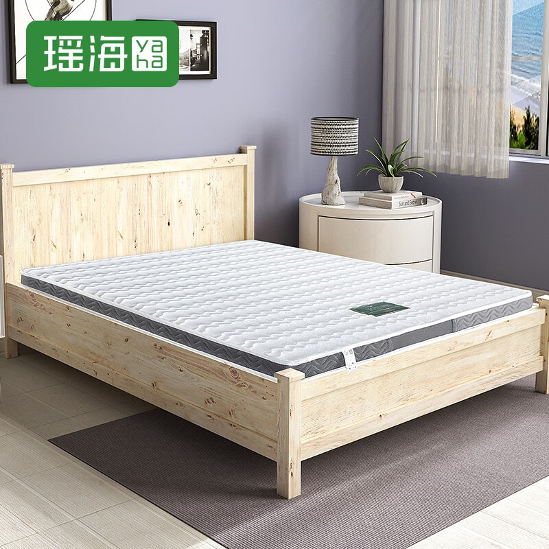 瑶海(yaha) 透气面料环保椰棕床垫1.2m1.5米1.