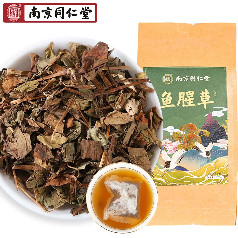 迷恋花草茶：品种丰富，购买欲望激发，推荐南同四海|看花草茶历史价格