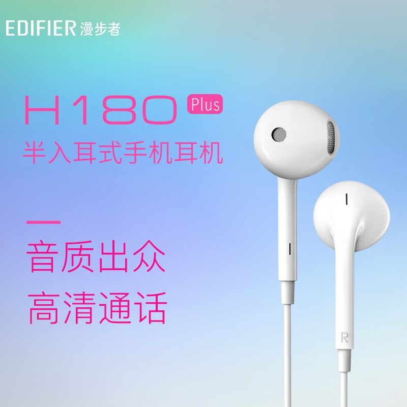 京东数码家电 2020-08-20 - 第20张 | 最新购物优惠券 京东数码家电 2020-08-20 - 第20张 | 最新购物优惠券