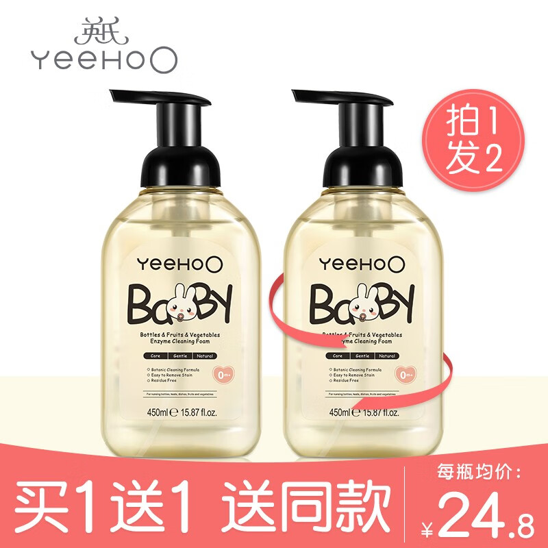 京东秒杀商品 2020-08-17 - 第12张  | 最新购物优惠券 京东秒杀商品 2020-08-17 - 第12张  | 最新购物优惠券