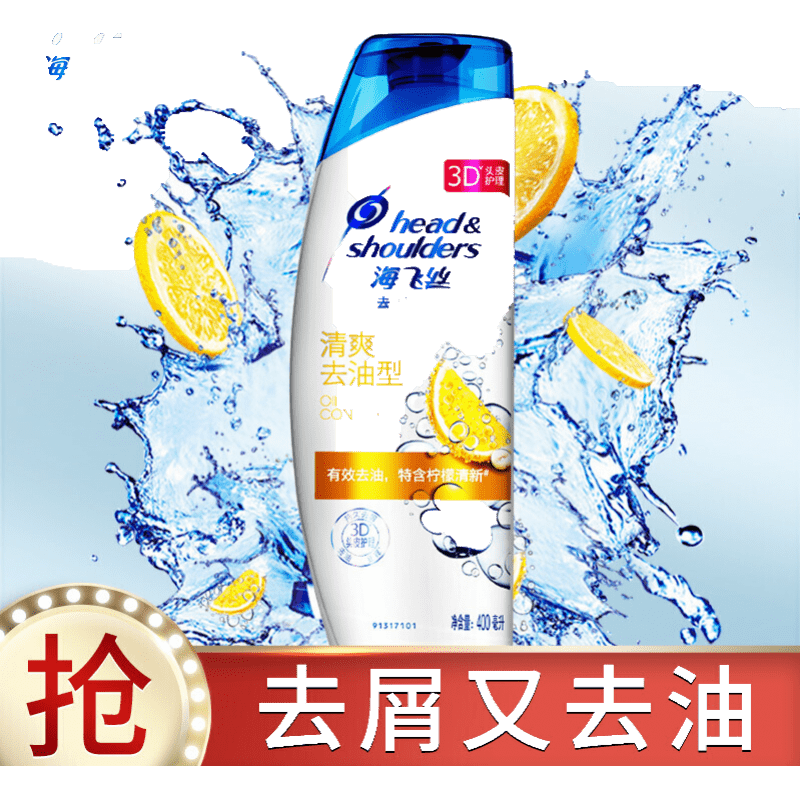 京东热销爆品 2020-08-05 - 第23张 | 最新购物优惠券 京东热销爆品 2020-08-05 - 第23张 | 最新购物优惠券