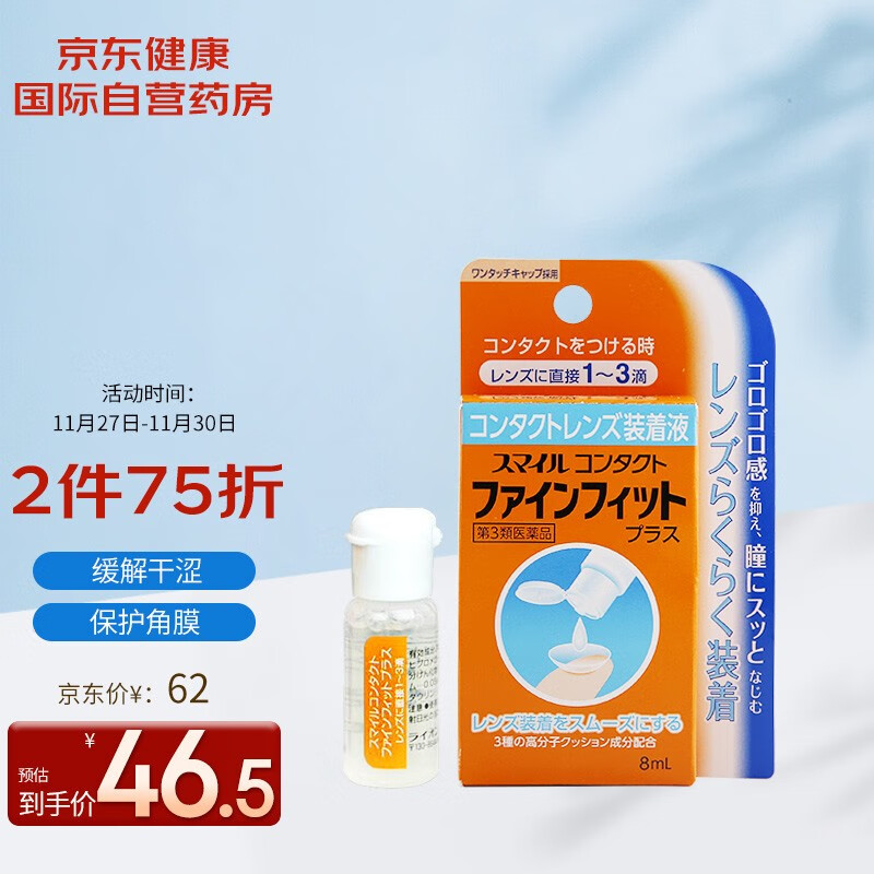 如何把价格走势玩转？这些技巧让你轻松省钱