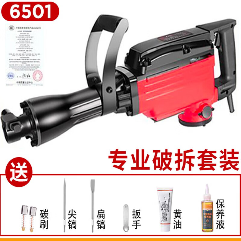 95㴸ߴȫûǽ 654000W605.68Ԫ
