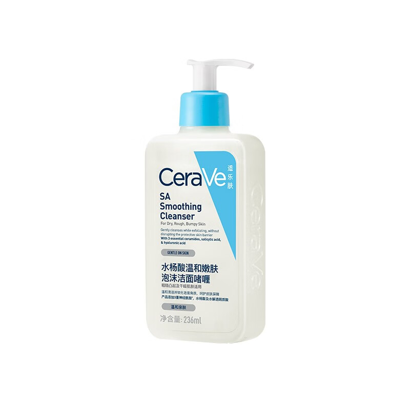 适乐肤（CeraVe） 屈臣氏泡沫啫喱洗面奶洁面236ml 新旧包装随机发货 水杨酸 236ml