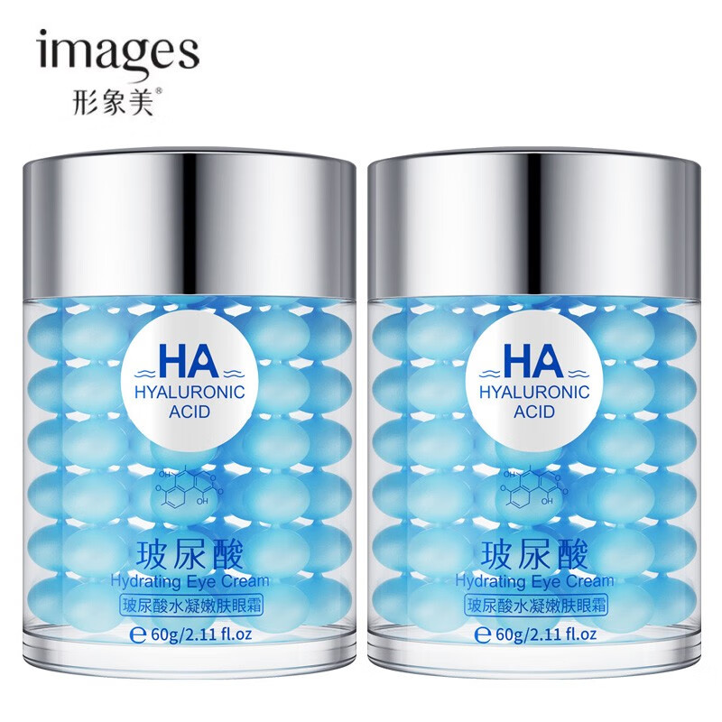 形象美玻尿酸水凝嫩肤眼霜 补水保湿眼部护肤品 二瓶装60g*2