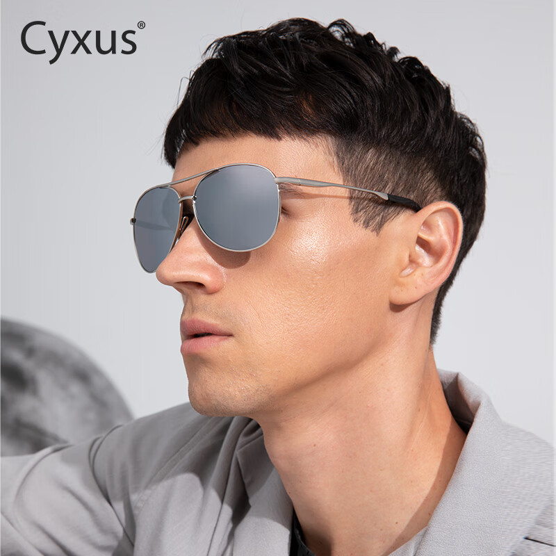 Cyxus墨镜男款士飞行员蛤蟆近视偏光太阳镜防晒眩光开车驾驶专用配度数 近视0-600度1.61镜片-私人定制
