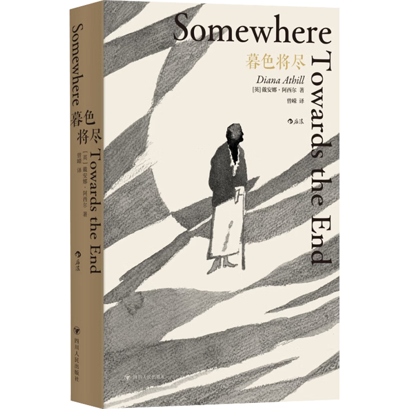 ڲʡĺɫ ԭİ 鵱   89  Ůǰ̹ʿ 鴫ͳеŮԼ »콢ﴫͼ鼮 ĺɫȡ 