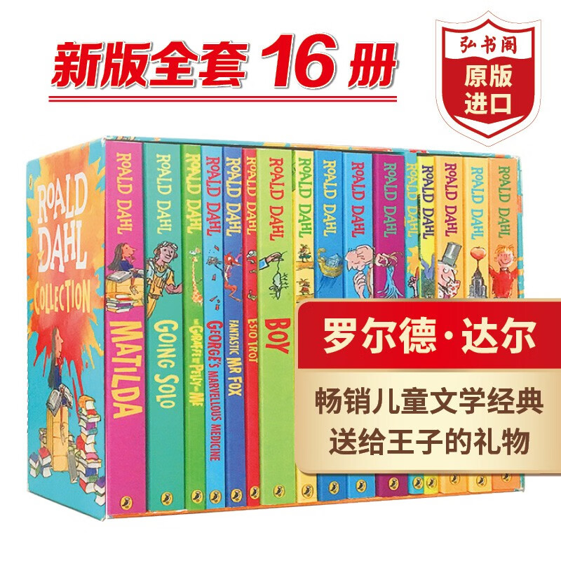 查Children'sBooks儿童图书最低价格用什么软件|Children'sBooks儿童图书价格走势图